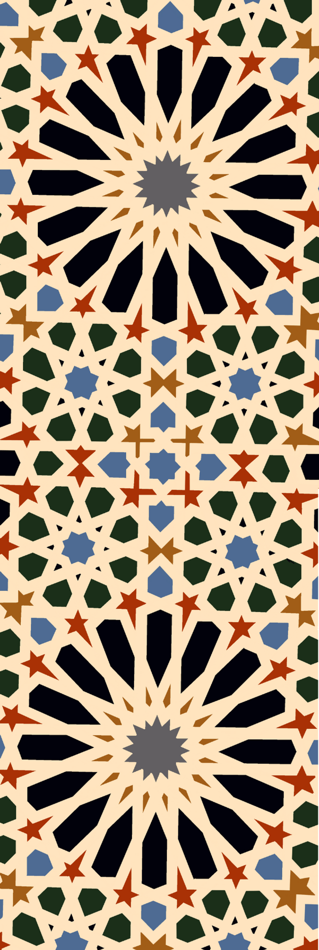 Alhambra Collection #1 Bookmark
