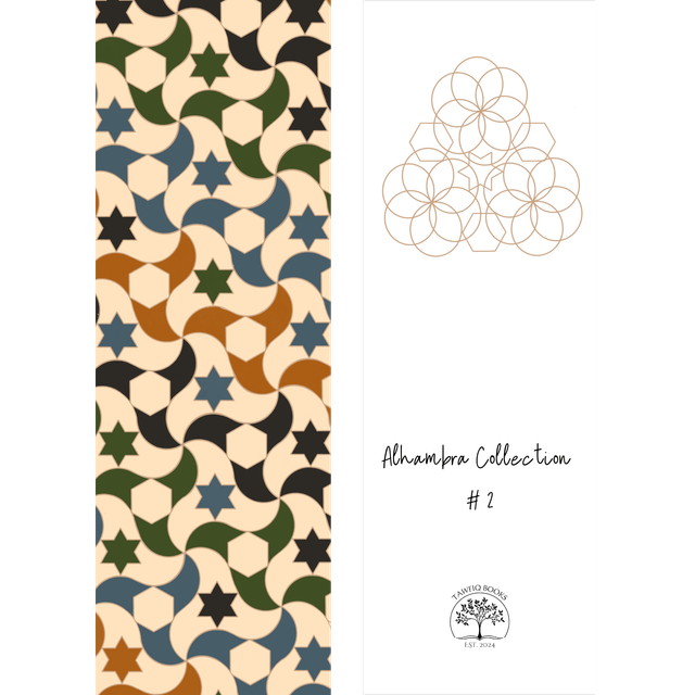 Alhambra Collection #2 Bookmark