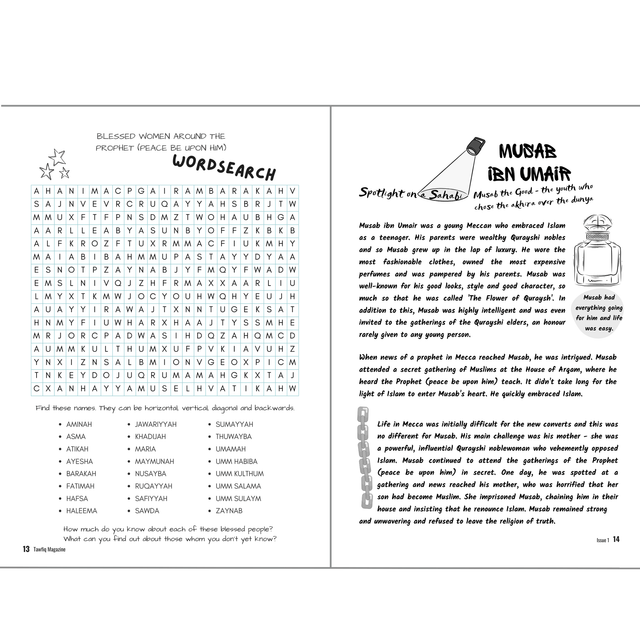 Tawfiq Issue 1