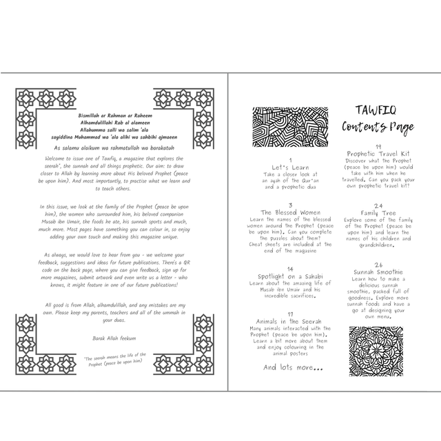 Tawfiq Issue 1
