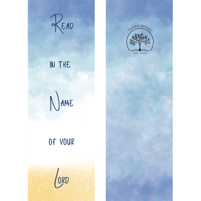 Read in the name of your Lord bookmark