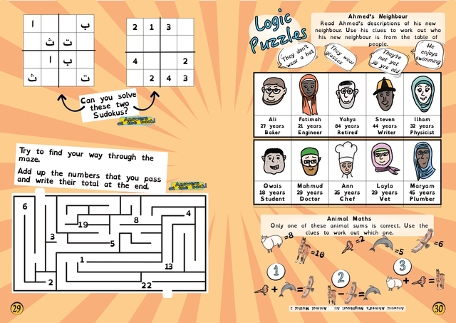 Tawfiq Junior (7-12 yrs) Issue 3