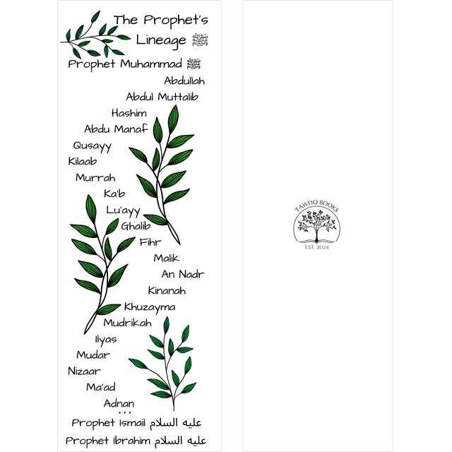 Lineage bookmark