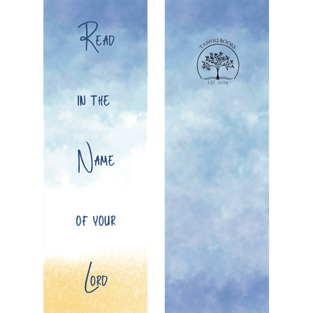 Read in the name of your Lord bookmark
